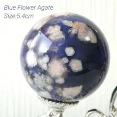 2026年最新】桜瑪瑙スフィアの人気アイテム - メルカリ