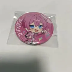 2026年最新】けちゃくん缶バッジの人気アイテム - メルカリ