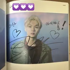 2026年最新】enhypen ジェイ サインの人気アイテム - メルカリ