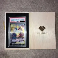 2026年最新】ラティアス プロモ psa10の人気アイテム - メルカリ