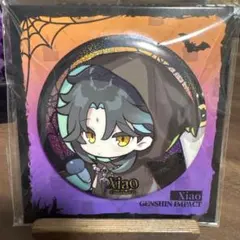 2026年最新】原神 魈 缶バッジの人気アイテム - メルカリ