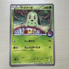 2026年最新】ルギア ホウオウ プロモの人気アイテム - メルカリ