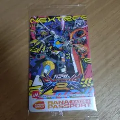 2026年最新】ガンダムバナパスの人気アイテム - メルカリ