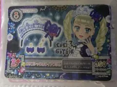 2026年最新】アイカツロリゴシックホワイトブリムの人気アイテム