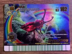 2026年最新】ニジイロクワガタ ムシキング 夏レインボーの人気アイテム