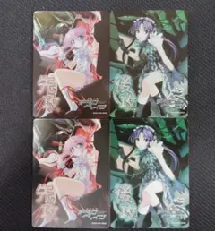 2026年最新】リセ エセルドレーダの人気アイテム - メルカリ