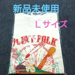 2026年最新】竹内まりや tシャツの人気アイテム - メルカリ