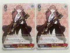 2026年最新】陸八魔アル ヴァイスの人気アイテム - メルカリ