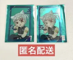 2026年最新】ナンジャタウン 宇髄天元の人気アイテム - メルカリ