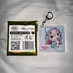 2026年最新】結城さくなの人気アイテム - メルカリ