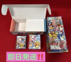 2026年最新】スペシャルBOX フクオカの人気アイテム - メルカリ