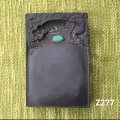 2026年最新】龍渓硯の人気アイテム - メルカリ