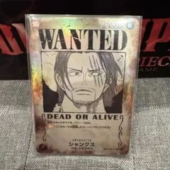 2026年最新】シャンクス SR パラレル 手配書の人気アイテム - メルカリ