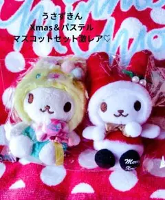 2026年最新】うさずきん ぬいぐるみの人気アイテム - メルカリ