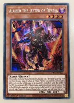 2026年最新】デスピアの導化アルベルの人気アイテム - メルカリ