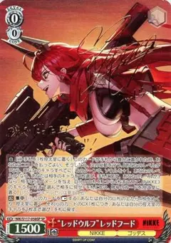 2026年最新】union arena nikke psaの人気アイテム - メルカリ