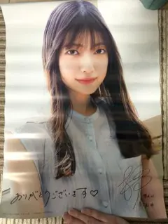 2026年最新】大園玲の人気アイテム - メルカリ