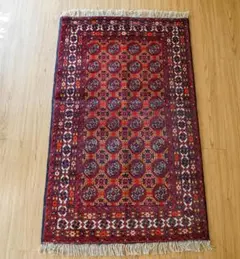 2026年最新】アフガン 絨毯の人気アイテム - メルカリ