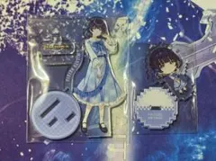 2026年最新】学マス famくじの人気アイテム - メルカリ