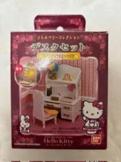 2026年最新】リトルベリーコレクションの人気アイテム - メルカリ