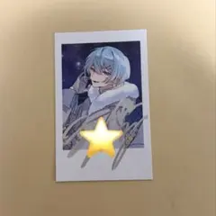 2026年最新】水篠瀀の人気アイテム - メルカリ