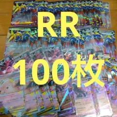 2026年最新】ポケカ 引退品 デッキの人気アイテム - メルカリ