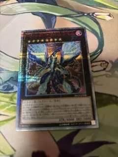 2026年最新】銀河眼の光子竜 20thの人気アイテム - メルカリ