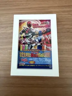 2026年最新】スーパー戦隊 マグネットの人気アイテム - メルカリ