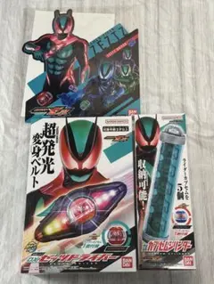2026年最新】仮面ライダーアマゾン ベルトの人気アイテム - メルカリ