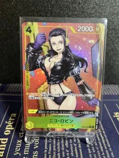 2026年最新】ニコ・ロビン ST29-009の人気アイテム - メルカリ