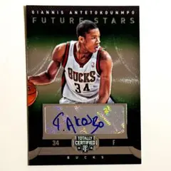 2026年最新】ヤニス サインの人気アイテム - メルカリ