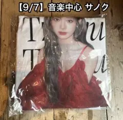 2026年最新】ツウィ サノク tシャツの人気アイテム - メルカリ