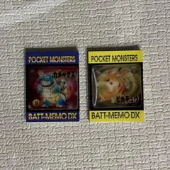 2026年最新】バトメモDXの人気アイテム - メルカリ
