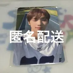 2026年最新】tws ヨンジェ サノクの人気アイテム - メルカリ