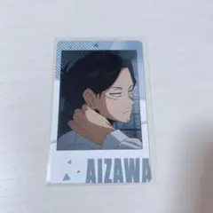 2026年最新】相澤消太 スナップマイドの人気アイテム - メルカリ