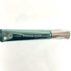 2026年最新】クリューベルホワイトニングセラムの人気アイテム - メルカリ