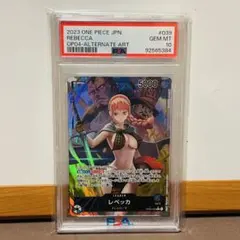 2026年最新】レベッカ リーダー psa10の人気アイテム - メルカリ
