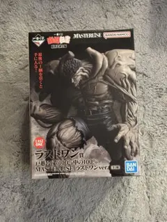 2026年最新】一番くじ 幽遊白書 戸愚呂 ラストワンの人気アイテム