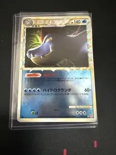 2026年最新】オーダイル ミラーの人気アイテム - メルカリ