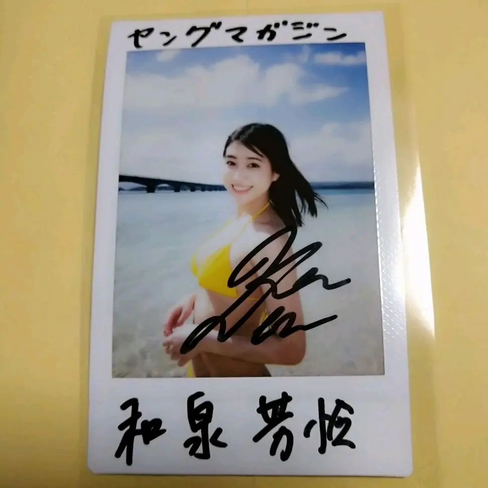 2026年最新】ヤンマガ チェキの人気アイテム - メルカリ