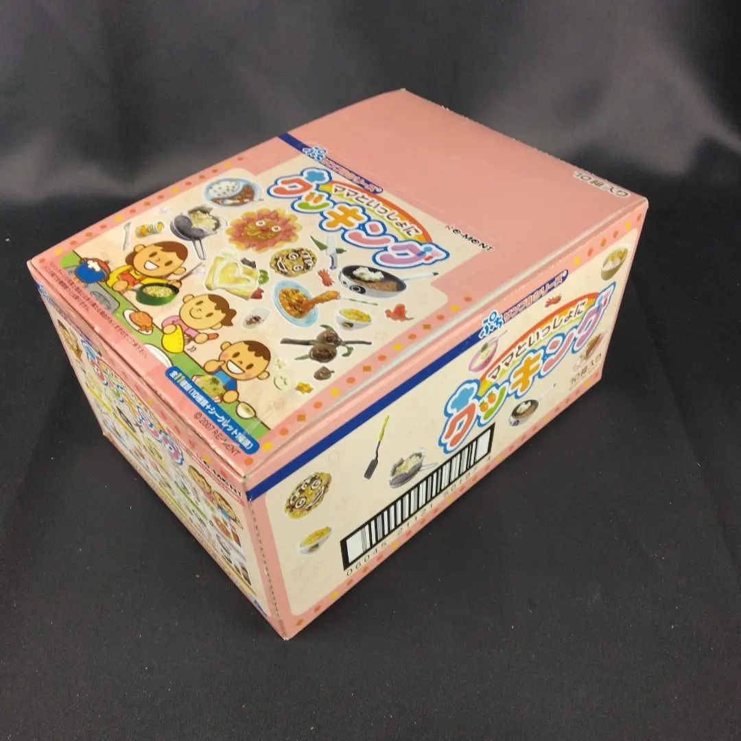 2026年最新】リーメント ママといっしょにクッキングの人気アイテム