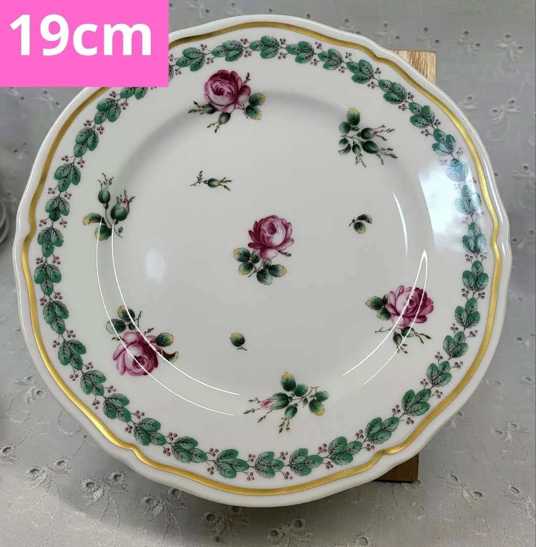 2026年最新】リチャードジノリ ガーデンローズの人気アイテム - メルカリ