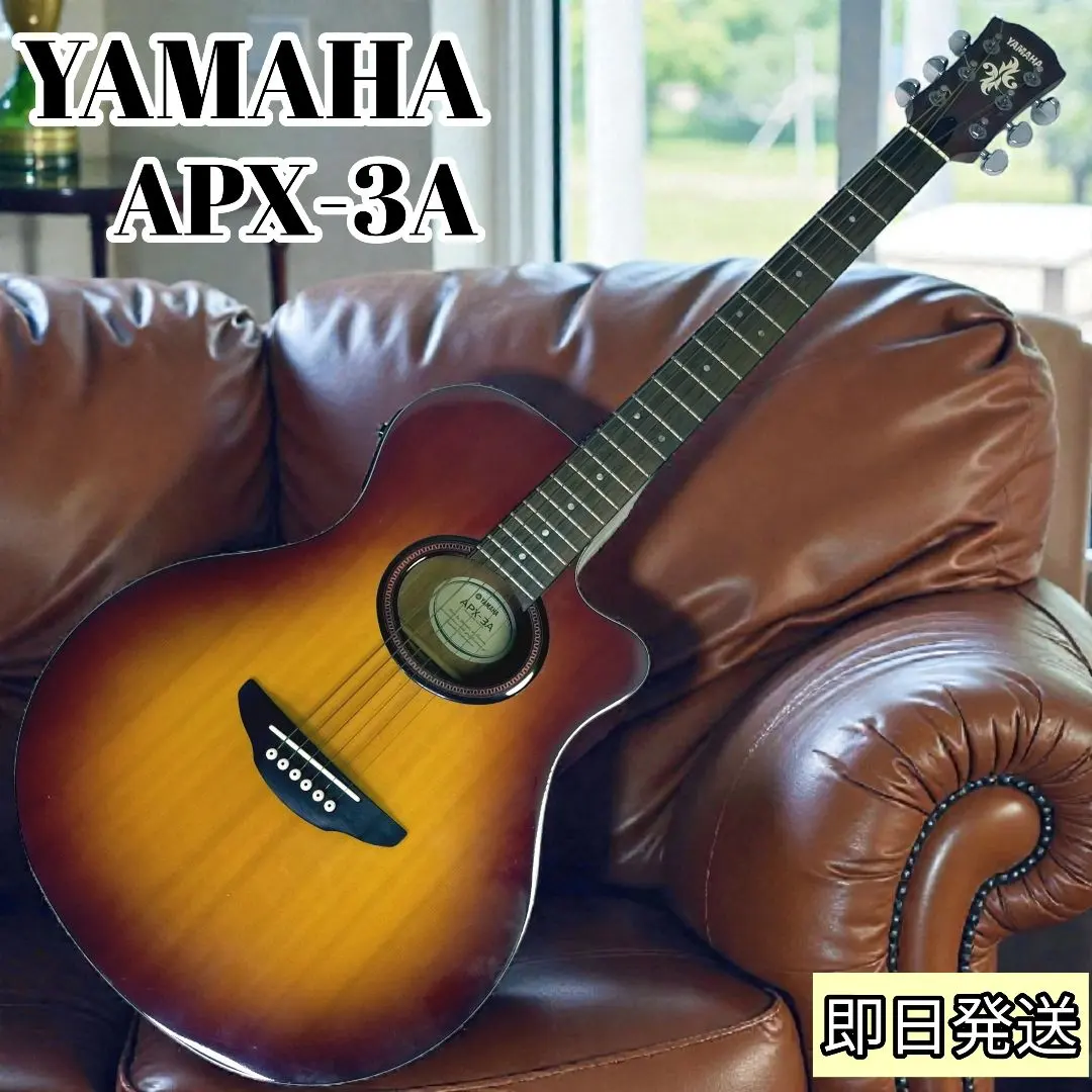 2026年最新】YAMAHA APX-3Aの人気アイテム - メルカリ