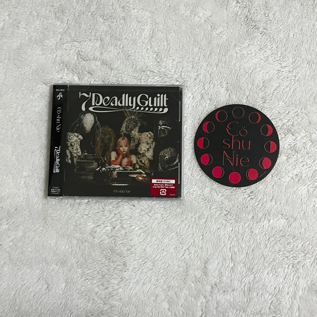 2026年最新】cö shu nieの人気アイテム - メルカリ