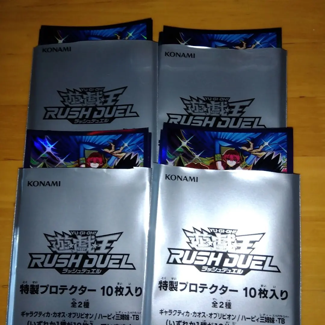 2026年最新】ハーピィ三姉妹 tbの人気アイテム - メルカリ