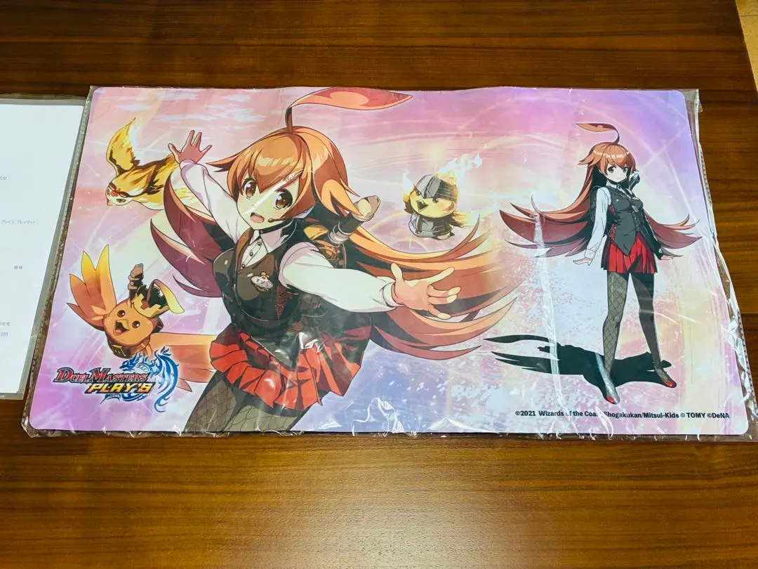 2026年最新】ルピコ プレイマットの人気アイテム - メルカリ