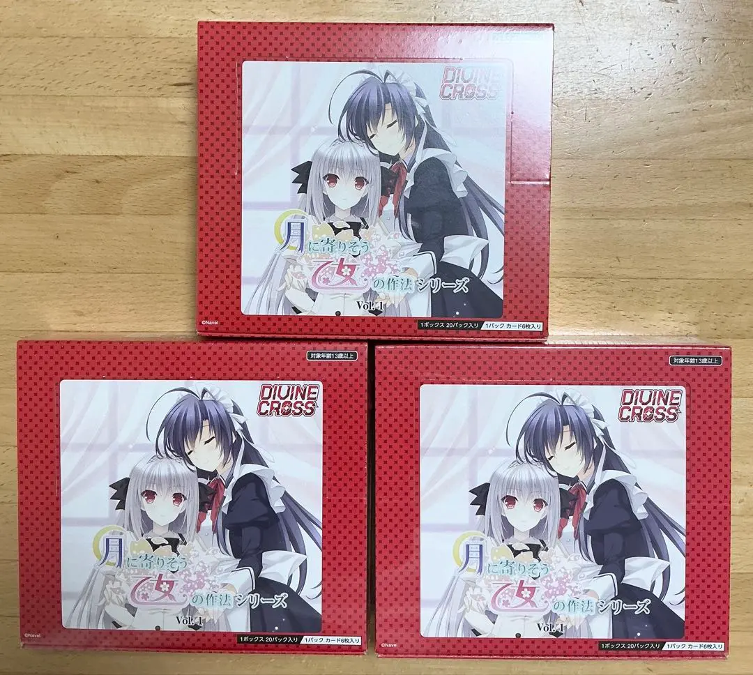 2026年最新】ディバイン 月に寄りそう乙女の作法の人気アイテム - メルカリ
