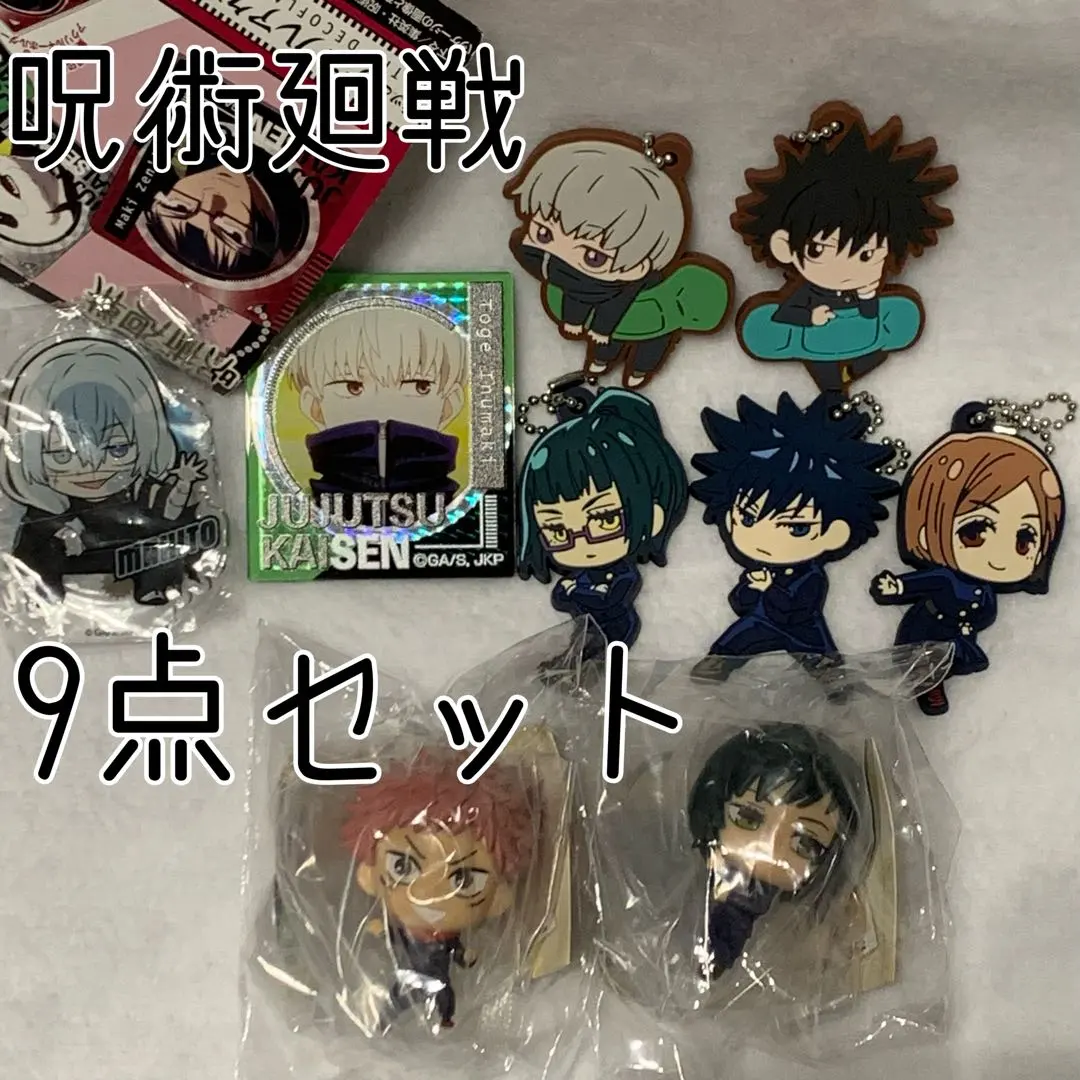 2026年最新】カプセルフィギュアコレクション 呪術廻戦 03の人気