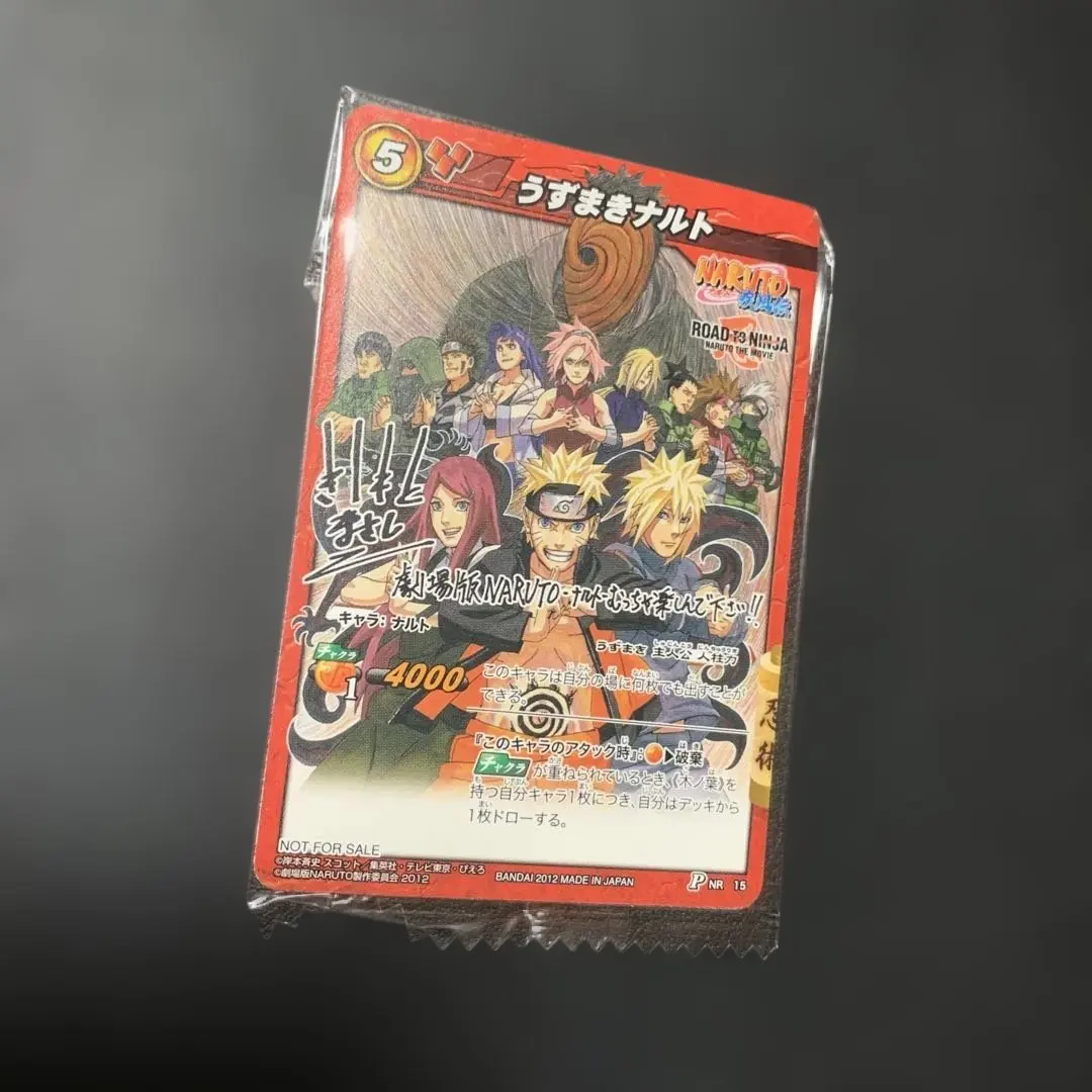 2026年最新】サイン 岸本斉史の人気アイテム - メルカリ