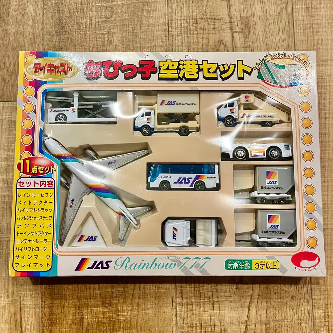 2026年最新】模型 JAS 777の人気アイテム - メルカリ